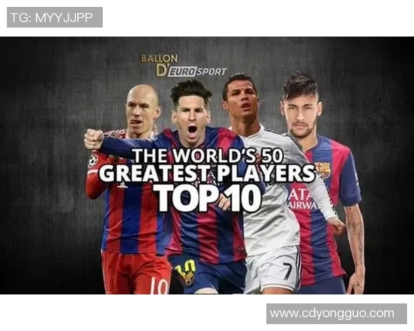 维尼修斯：从新星崛起到足坛巨星的华丽转身与未来展望