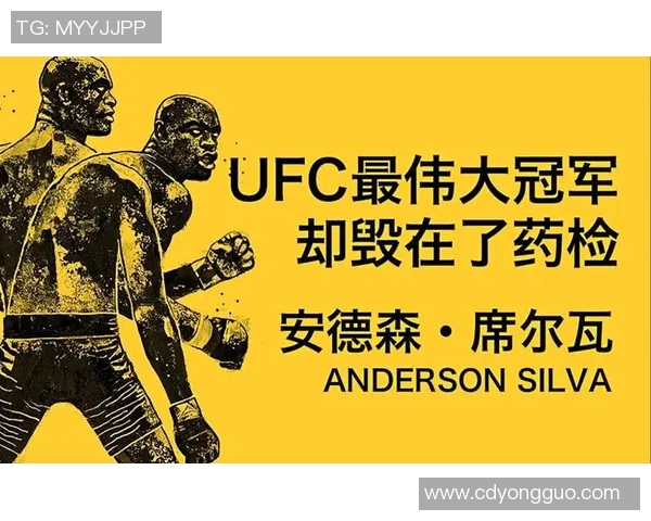 UFC蜘蛛与迪亚的巅峰对决谁将成为传奇格斗之王 UFC蜘蛛与迪亚的巅峰对决谁将成为传奇格斗之王