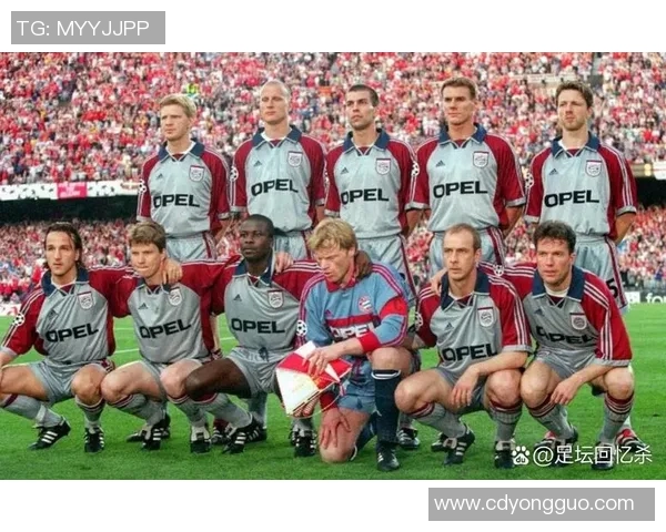 98-99赛季曼联逆转拜仁的传奇时刻与历史意义解析