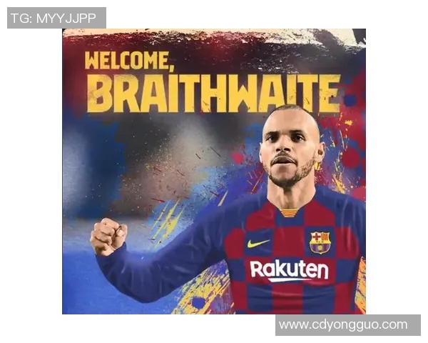 巴萨与埃瓦尔对决阵容分析及比赛前瞻全解析