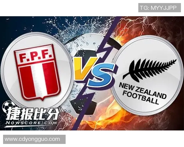 法国与秘鲁足球对决解析两国球队实力与战术对比