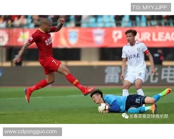 北体大与长春亚泰精彩对决视频直播全程回顾与赛后分析