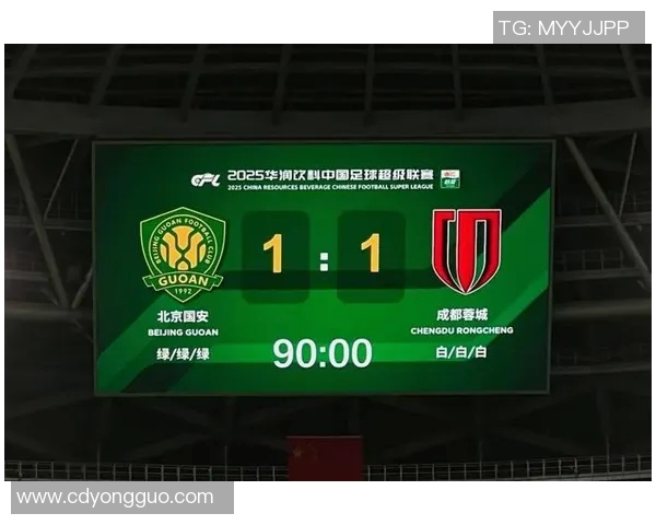 武汉对阵国安精彩视频直播全程回顾与赛后分析尽在这里