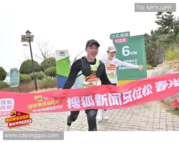 城市马拉松特别报道：北京极限运动队如何在挑战中崛起与成长MBA