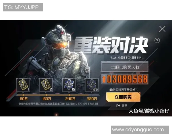 和平精英战术分析：深入探讨BLG团队包夹战术的成功要素与应用MBA