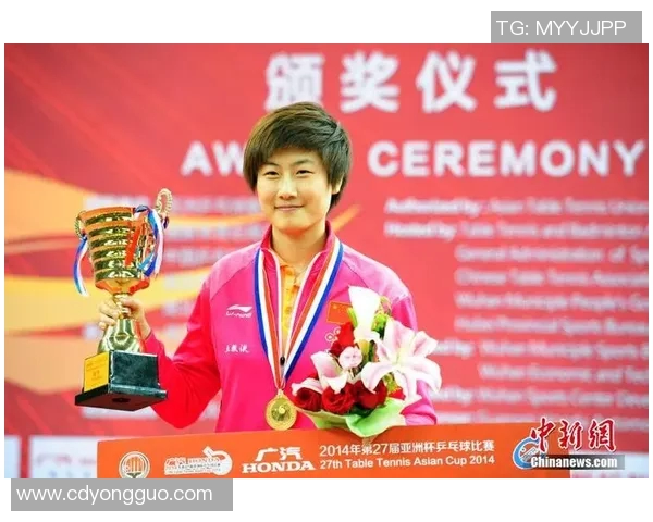 丁宁与佐藤在总决赛中激烈对决谁将捧起冠军奖杯