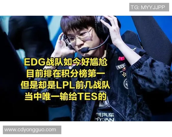 TES战队中路突破体系解析与战术运用探讨 TES战队中路突破体系解析与战术运用探讨