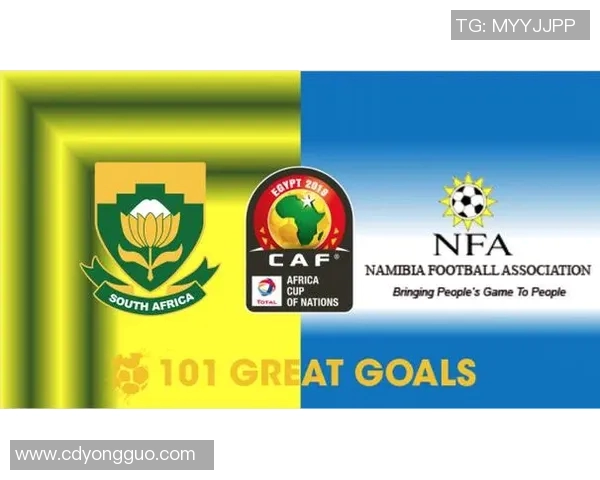 安足南非对阵德国首战前瞻分析及双方阵容对比