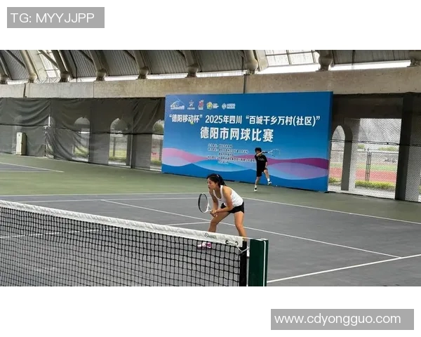 成都网球队技术深度解析：提升竞技水平的关键因素与训练方法探讨