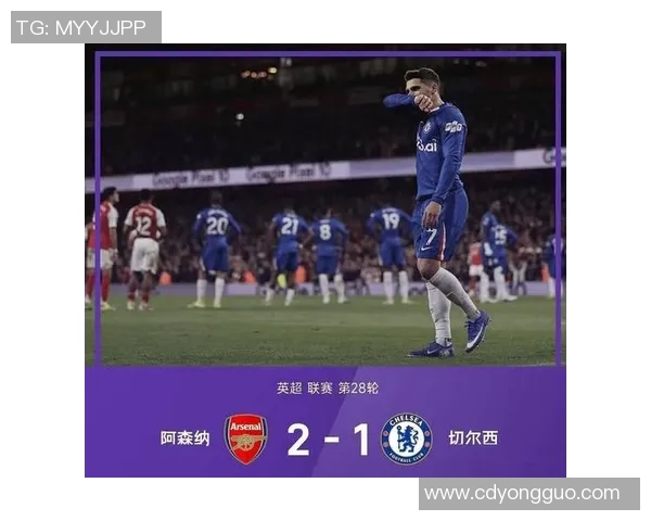 昨晚曼联与切尔西激战正酣最终比分揭晓引发热议