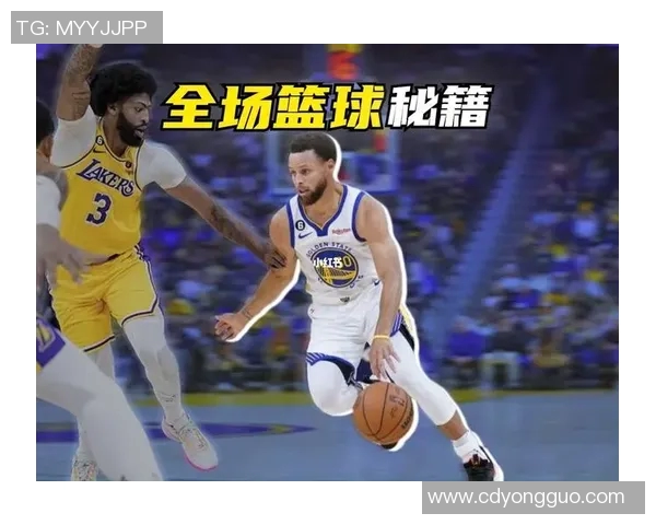 重庆足球队快攻战术深度解析与实战应用探讨