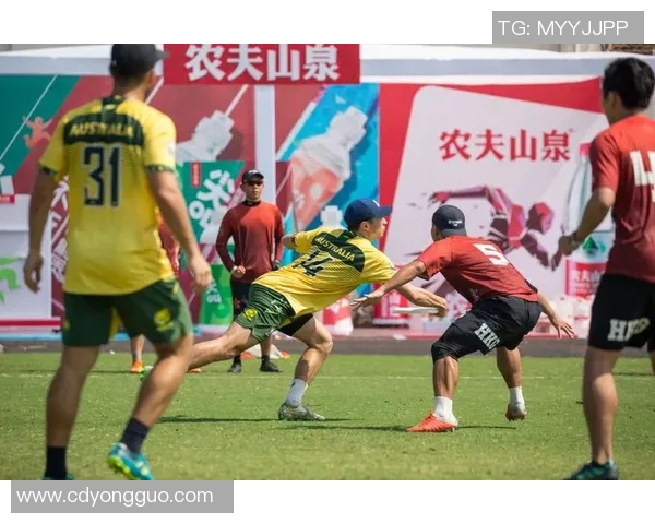 飞盘耐力赛最新排名揭晓杭州飞盘队荣获第六名佳绩MBA