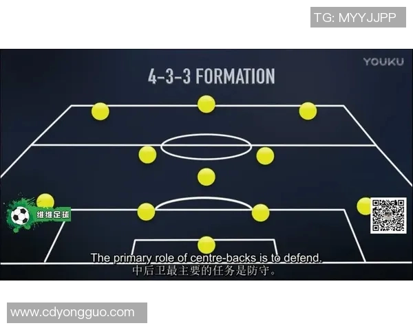 广州足球队与深圳足球队赛后分析实力对比与战术解析