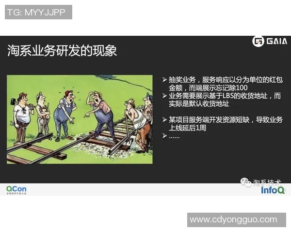 深圳滑板队的战术革新与转换体系探索之路